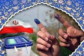 اعلام حضور اولین کاندیدای انتخابات مجلس شورای اسلامی از بندرعباس +عکس